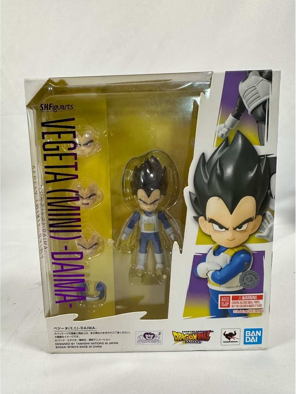S.H.Figuarts Dragon Ball Z Vegeta (Mini) - DAIMA Action Figure